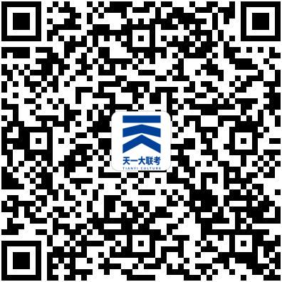 【收藏】高考语文50个必备成语,每个背后都有一位历史名人!-第2张图片-四季读书网