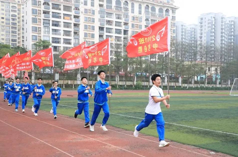 百日誓师酬壮志,六月中考铸辉煌——钦州市第一中学2024年中考百日誓师大会-第32张图片-四季读书网