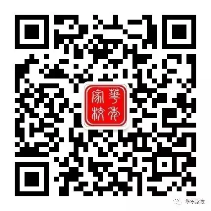 2024年高考时间公布-第5张图片-四季读书网