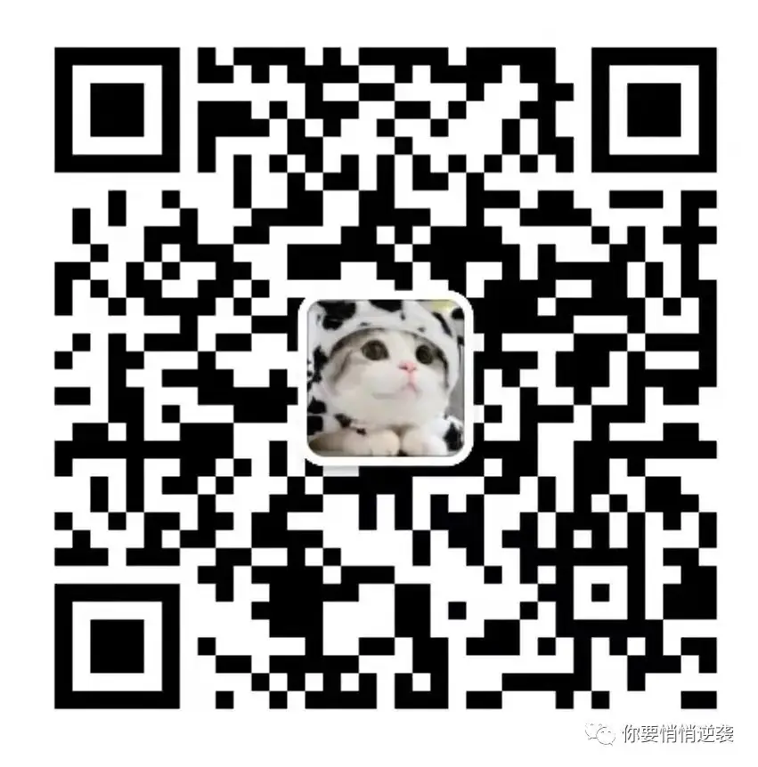 高考前最后两个月的时间,想要提高文综成绩,从这3点突破-第6张图片-四季读书网 高考前最后两个月的时间,想要提高文综成绩,从这3点突破-第6张图片-四季读书网