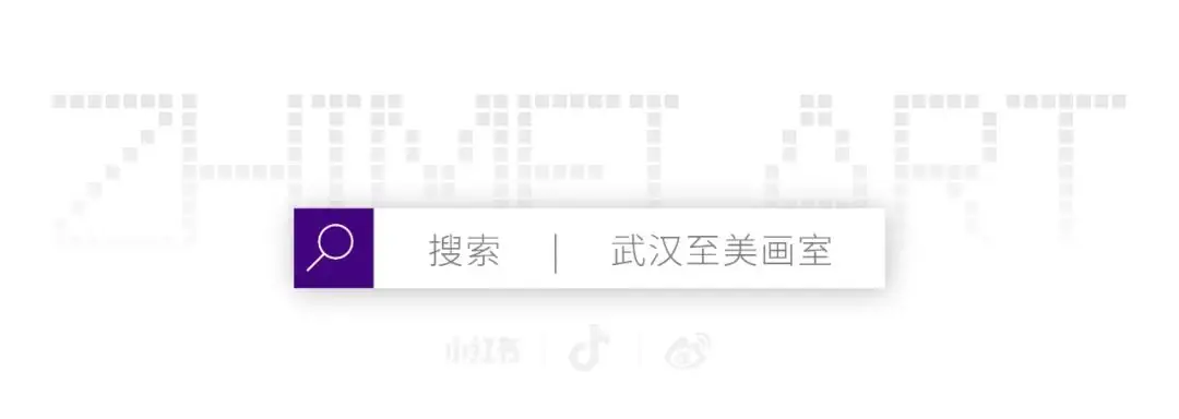 2024年高考艺术类专业校考大学突减!-第20张图片-四季读书网 2024年高考艺术类专业校考大学突减!-第20张图片-四季读书网