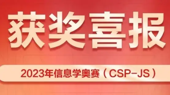 专家助阵,守正创新!迎战中考,我们精准施策-第41张图片-四季读书网 专家助阵,守正创新!迎战中考,我们精准施策-第41张图片-四季读书网