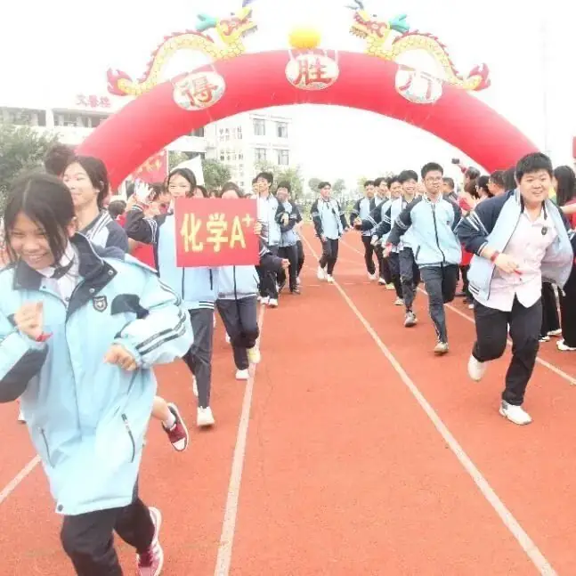 奋战百日赢中考 园艺振翅铸辉煌——南宁市园艺路学校2024年中考百日誓师大会-第81张图片-四季读书网