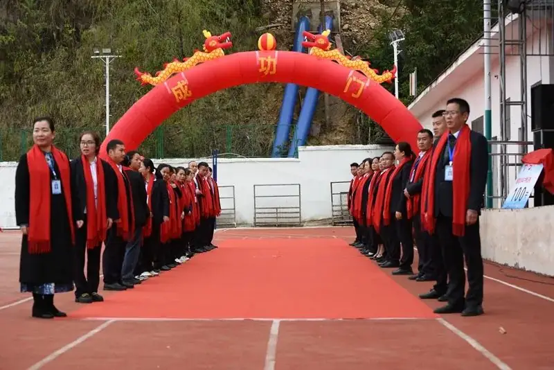【决战中考,为梦想而战】——从江二中举行2024届中考百日誓师大会-第18张图片-四季读书网