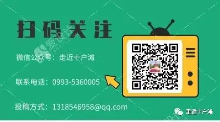 一四七团中学召开中考百日誓师大会-第3张图片-四季读书网