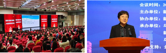 聚焦新课程 实践新教材 共研新高考——2024年自治区高考研讨会顺利举办-第2张图片-四季读书网