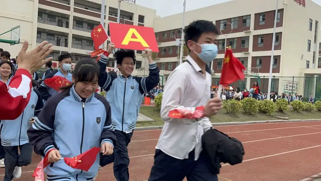 奋战百日赢中考 园艺振翅铸辉煌——南宁市园艺路学校2024年中考百日誓师大会-第27张图片-四季读书网