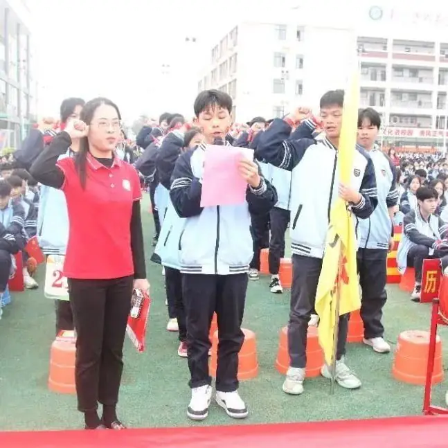 奋战百日赢中考 园艺振翅铸辉煌——南宁市园艺路学校2024年中考百日誓师大会-第58张图片-四季读书网