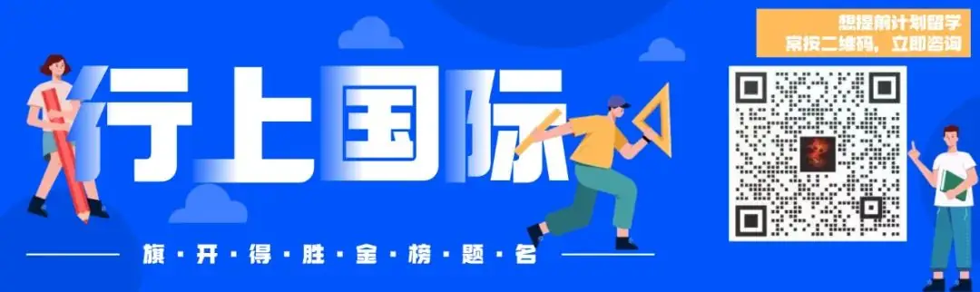 高考时间!-第2张图片-四季读书网 高考时间!-第2张图片-四季读书网
