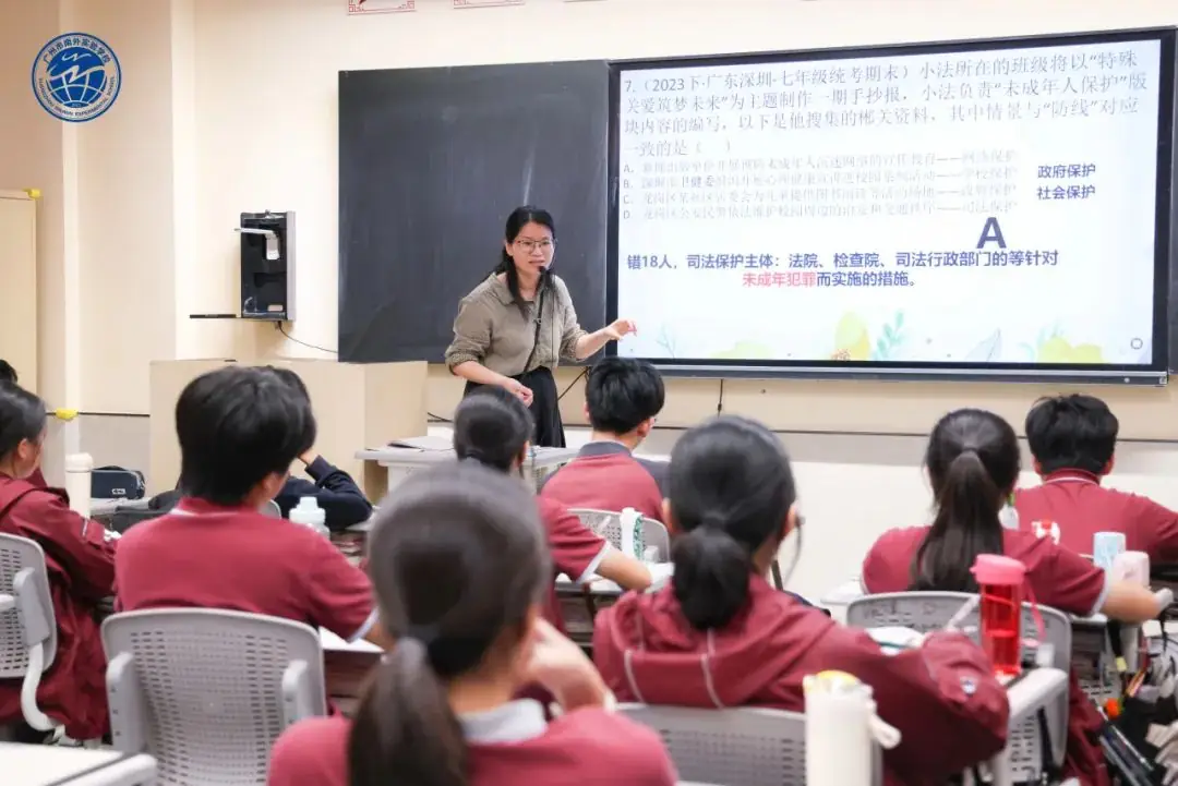 专家助阵,守正创新!迎战中考,我们精准施策-第11张图片-四季读书网 专家助阵,守正创新!迎战中考,我们精准施策-第11张图片-四季读书网