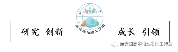 高考倒计时|每日一题(22)-第1张图片-四季读书网 高考倒计时|每日一题(22)-第1张图片-四季读书网