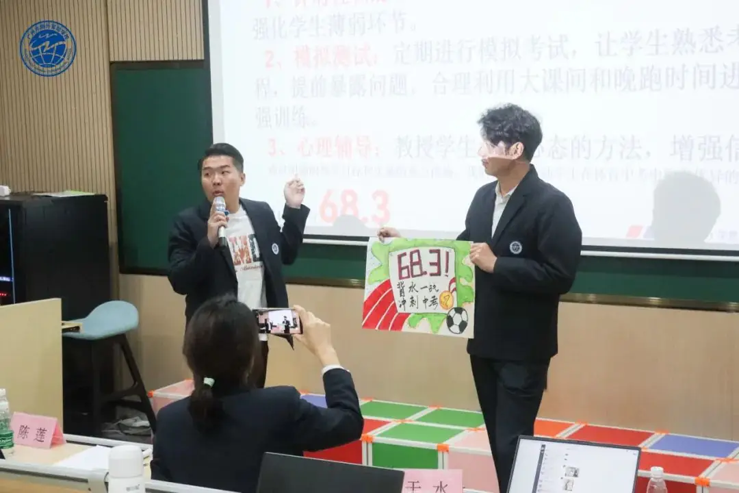 专家助阵,守正创新!迎战中考,我们精准施策-第32张图片-四季读书网 专家助阵,守正创新!迎战中考,我们精准施策-第32张图片-四季读书网