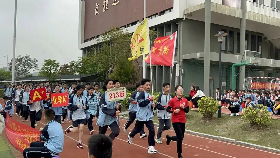奋战百日赢中考 园艺振翅铸辉煌——南宁市园艺路学校2024年中考百日誓师大会-第90张图片-四季读书网