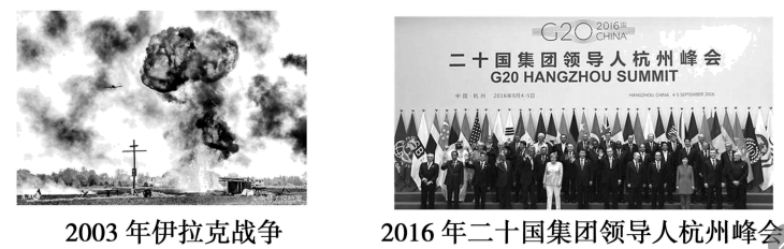 中考必考题型:历史小短文20篇案例-第6张图片-四季读书网