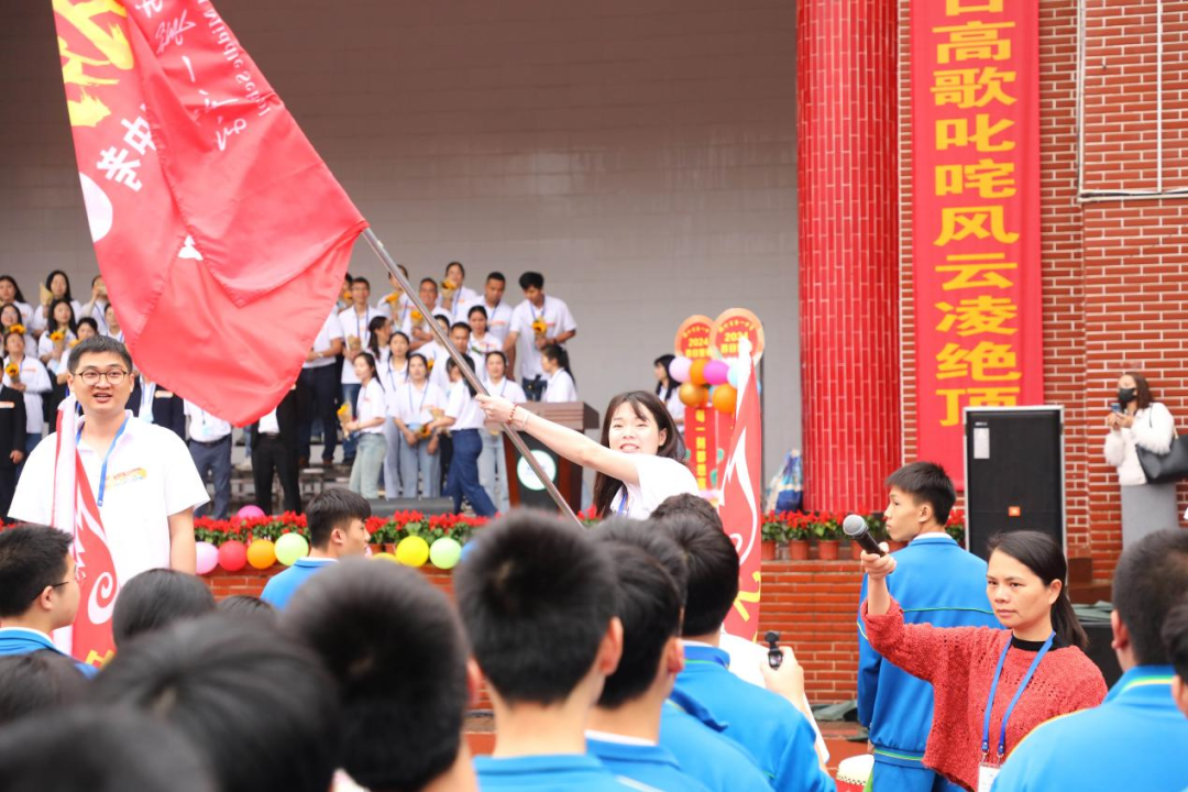 百日誓师酬壮志,六月中考铸辉煌——钦州市第一中学2024年中考百日誓师大会-第29张图片-四季读书网