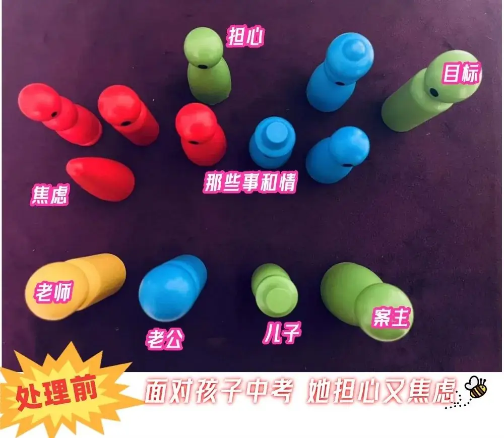 中考倒计时!小物件疗法学习动力指导师,一招解决家长选择困难症!-第5张图片-四季读书网