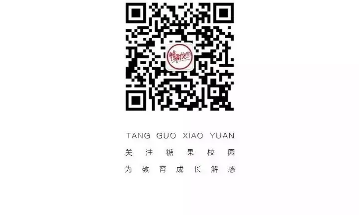 十八志,战高考 | 云南师范大学实验中学高2024届十八岁成人礼暨高考誓师大会-第97张图片-四季读书网