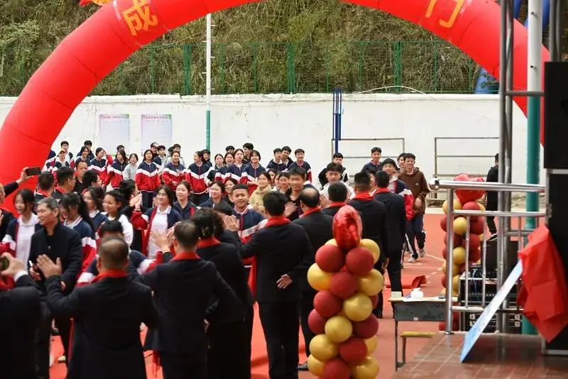 【决战中考,为梦想而战】——从江二中举行2024届中考百日誓师大会-第26张图片-四季读书网