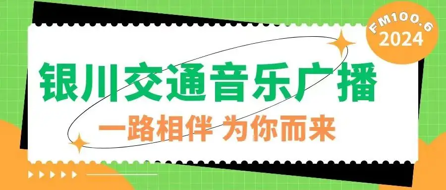 扩散 || 2024年高考时间公布!-第1张图片-四季读书网 扩散 || 2024年高考时间公布!-第1张图片-四季读书网