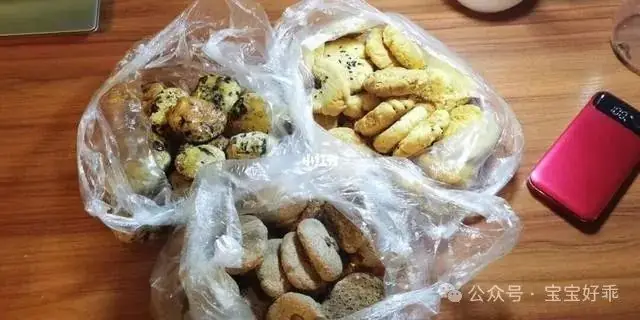 去年高考我儿子估分590,邻家女儿估分620,她妈得意洋洋,被打脸-第3张图片-四季读书网