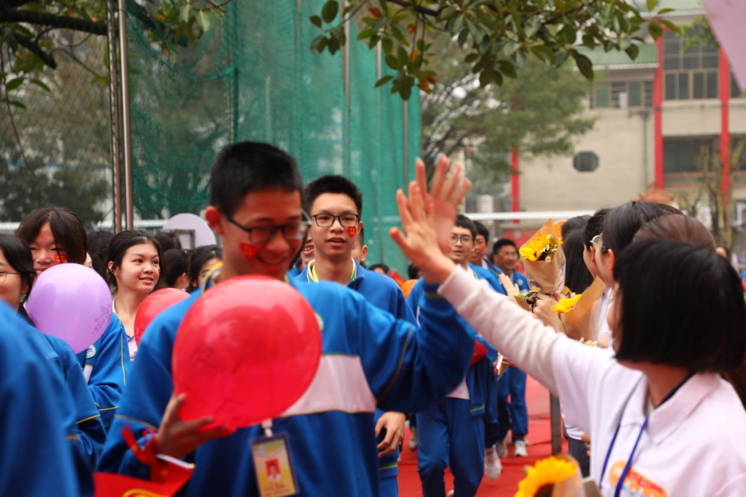 百日誓师酬壮志,六月中考铸辉煌——钦州市第一中学2024年中考百日誓师大会-第12张图片-四季读书网