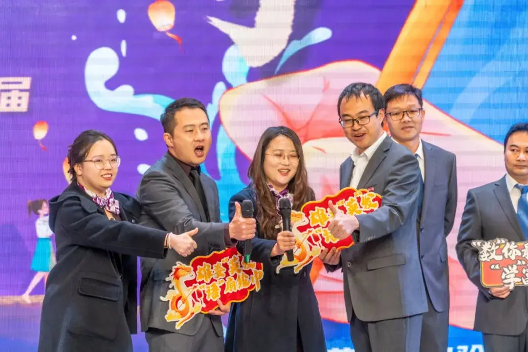 十八志,战高考 | 云南师范大学实验中学高2024届十八岁成人礼暨高考誓师大会-第71张图片-四季读书网