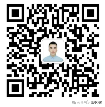 16年-23年杭州中考科学真题试卷(带解析)-第2张图片-四季读书网 16年-23年杭州中考科学真题试卷(带解析)-第2张图片-四季读书网