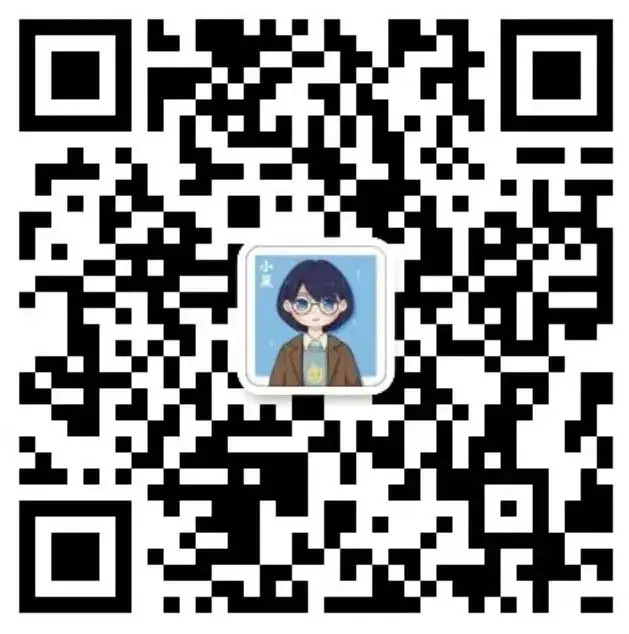 持续更新!2024年南海区中考一模真题(化学、英语、政治、数学......-第22张图片-四季读书网 持续更新!2024年南海区中考一模真题(化学、英语、政治、数学......-第22张图片-四季读书网