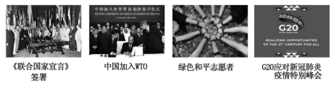 中考必考题型:历史小短文20篇案例-第5张图片-四季读书网