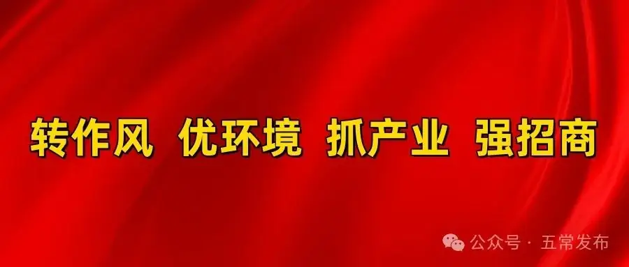 2024年高考考生体检通知-第1张图片-四季读书网 2024年高考考生体检通知-第1张图片-四季读书网