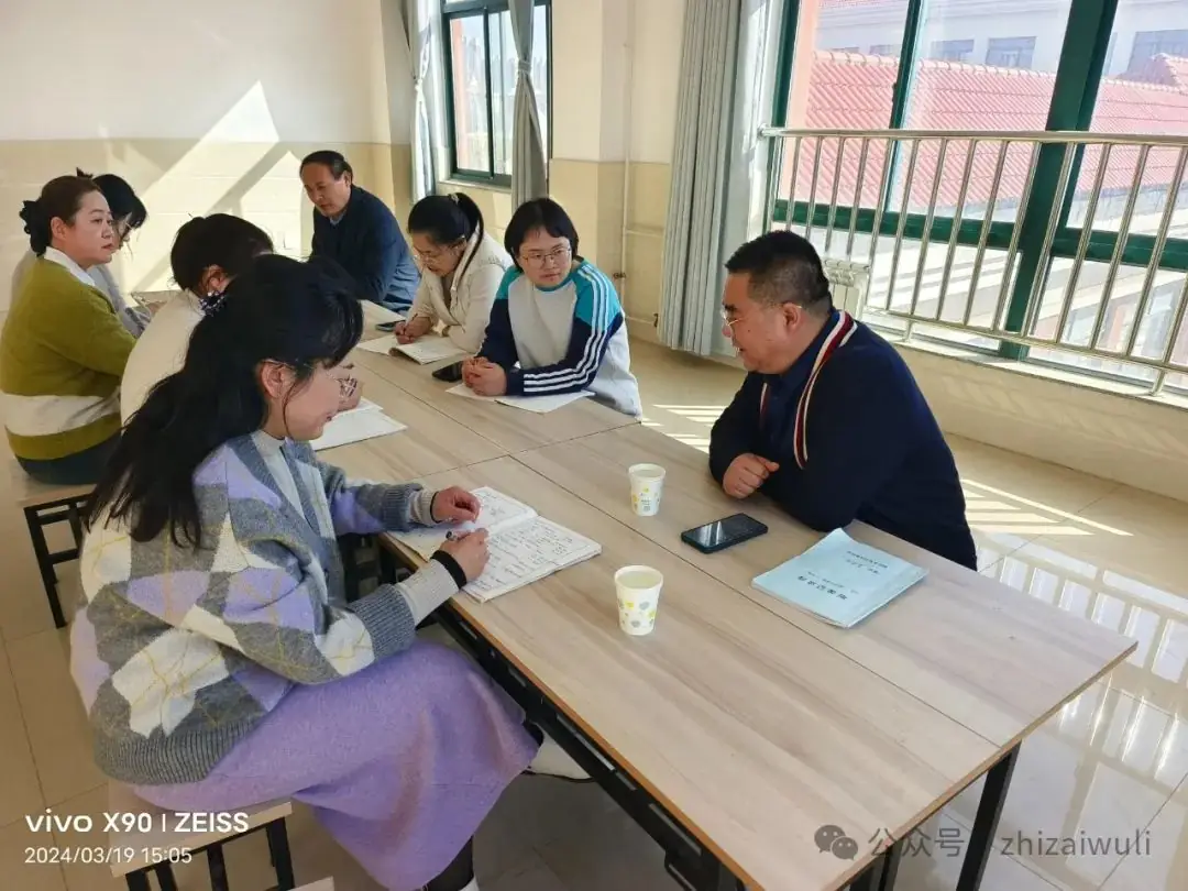 提质增效,精准发力,备战中考——鲁东大学实验中学莱山滨海校区驻校教研活动总结-第17张图片-四季读书网