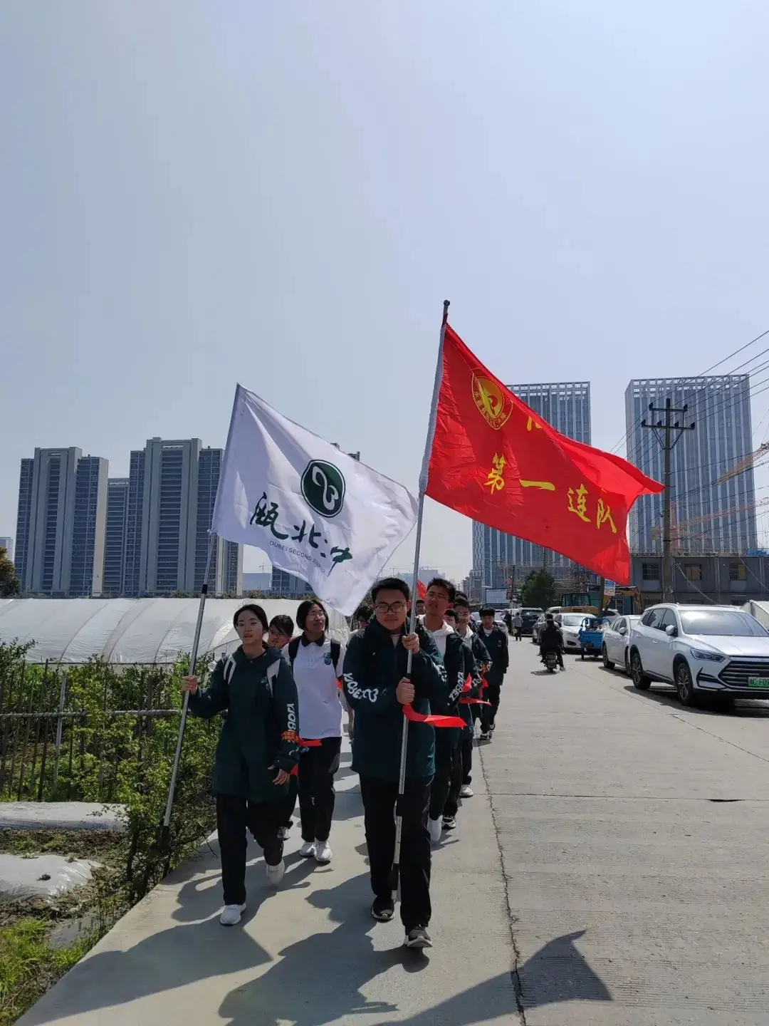 齐心励志行,滚烫向未来——2024迎中考百日系列活动之三-第23张图片-四季读书网 齐心励志行,滚烫向未来——2024迎中考百日系列活动之三-第23张图片-四季读书网