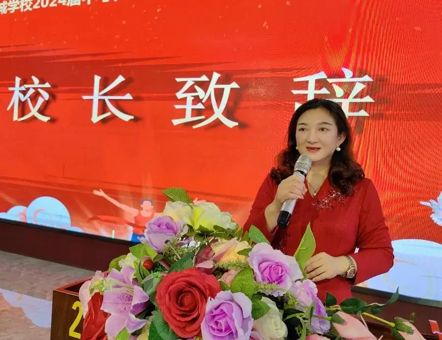 鏖战百日迎中考 踔厉奋发向未来丨博罗长城学校2024届中考百日誓师大会-第24张图片-四季读书网