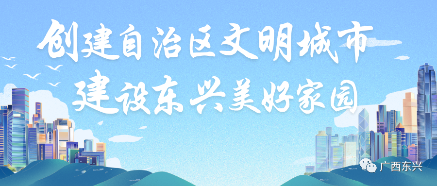 特别说明来了!广西2024年高考时间为3天!具体安排→-第4张图片-四季读书网 特别说明来了!广西2024年高考时间为3天!具体安排→-第4张图片-四季读书网
