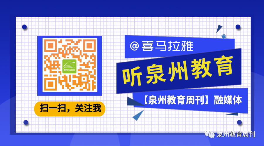 【高考高招】今年高考时间定了!教育部还有相关重要通知-第2张图片-四季读书网