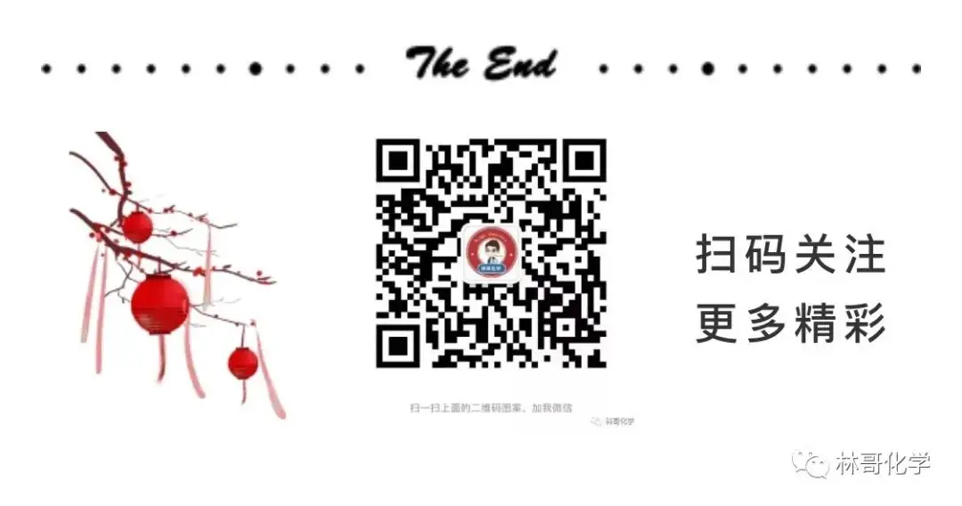 高考工业流程必备知识点-第8张图片-四季读书网