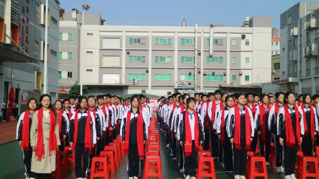 培英文武实验学校隆重举行2024届中考百日冲刺誓师大会-第6张图片-四季读书网 培英文武实验学校隆重举行2024届中考百日冲刺誓师大会-第6张图片-四季读书网
