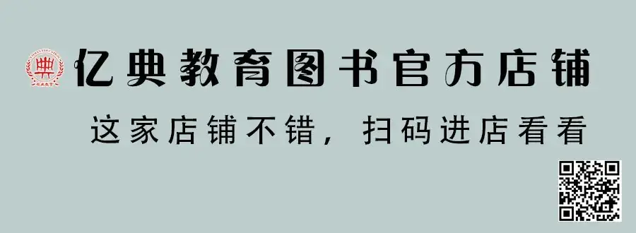 【收藏备用】高考英语传统文化写作范文(11)-第5张图片-四季读书网 【收藏备用】高考英语传统文化写作范文(11)-第5张图片-四季读书网