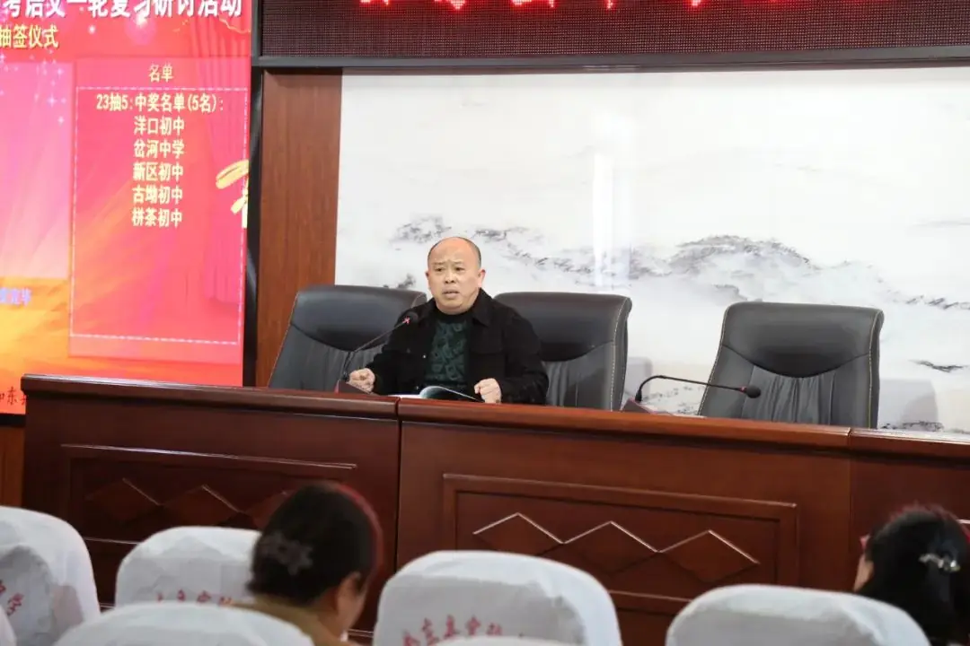 如东县中考语文一轮复习研讨活动在实验中学举行-第21张图片-四季读书网 如东县中考语文一轮复习研讨活动在实验中学举行-第21张图片-四季读书网