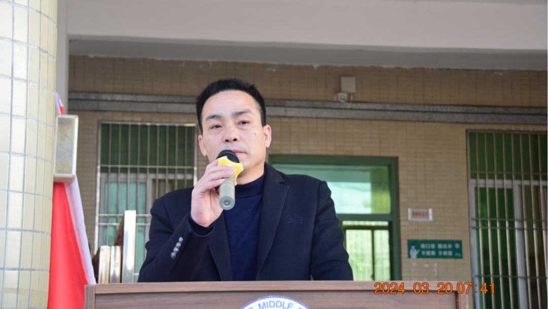 鳌江中学2024年中考百日誓师大会-第25张图片-四季读书网