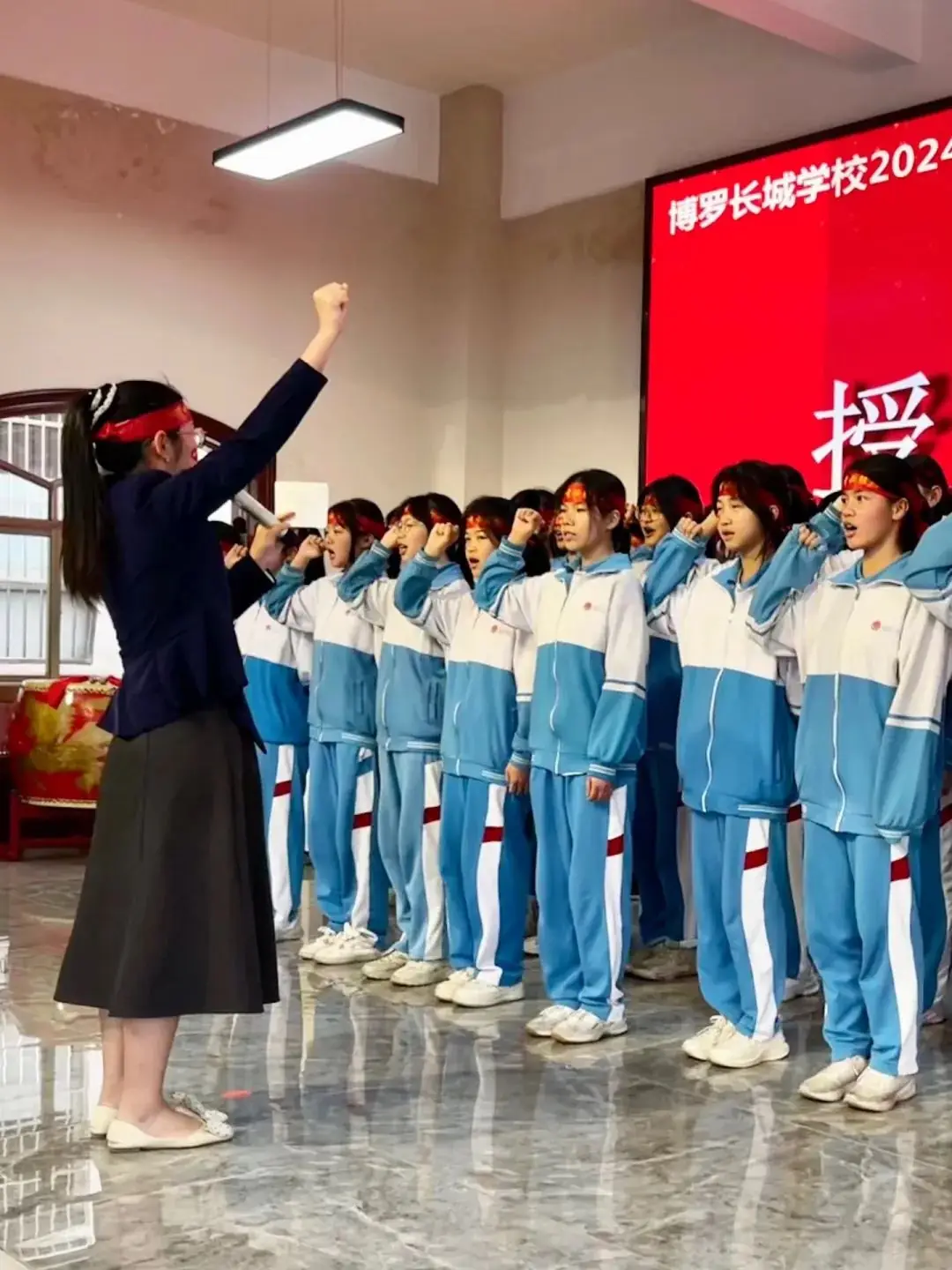 鏖战百日迎中考 踔厉奋发向未来丨博罗长城学校2024届中考百日誓师大会-第80张图片-四季读书网