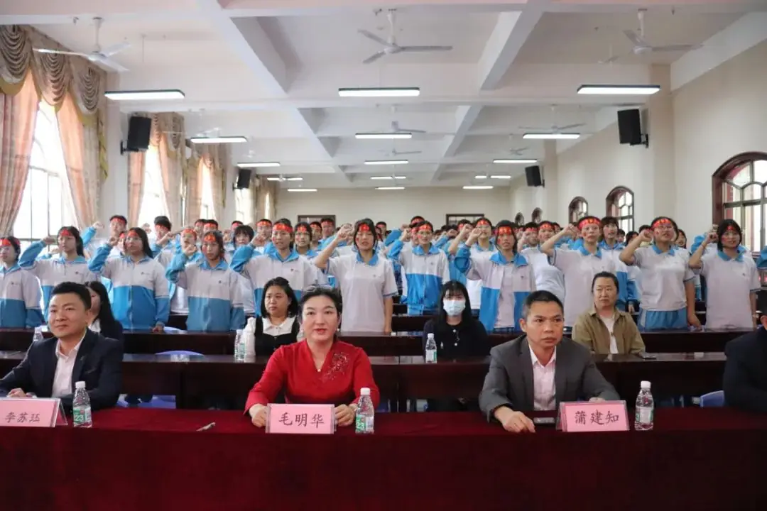 鏖战百日迎中考 踔厉奋发向未来丨博罗长城学校2024届中考百日誓师大会-第52张图片-四季读书网