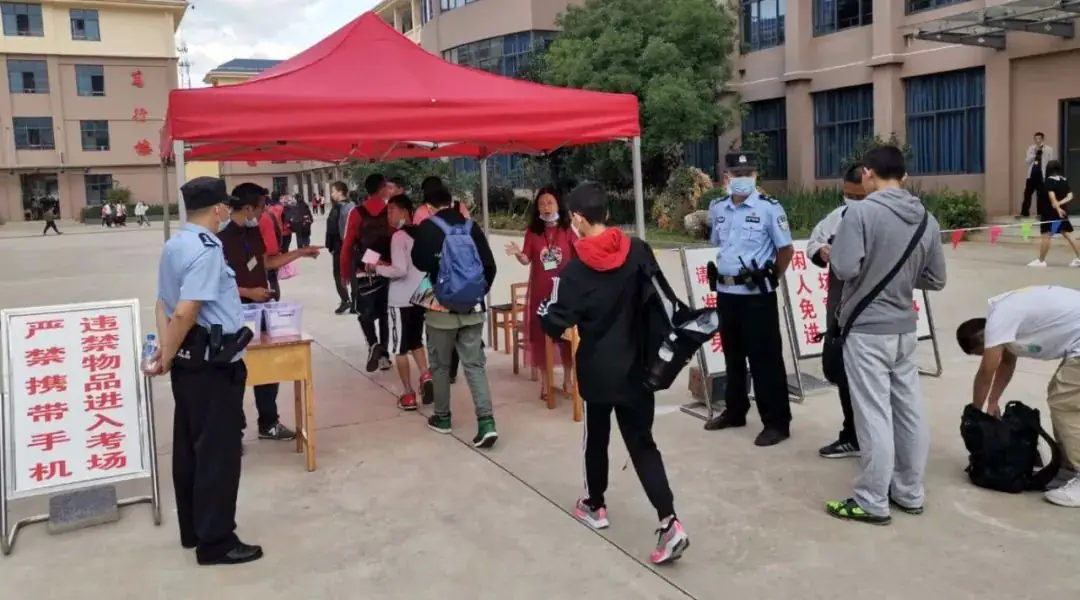 治庸·便民丨护航中考 玉溪的警察蜀黍又上线啦!-第4张图片-四季读书网 治庸·便民丨护航中考 玉溪的警察蜀黍又上线啦!-第4张图片-四季读书网
