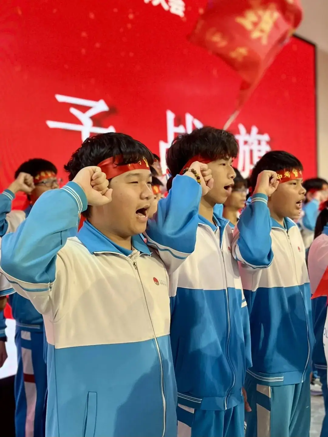 鏖战百日迎中考 踔厉奋发向未来丨博罗长城学校2024届中考百日誓师大会-第86张图片-四季读书网