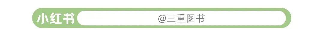 山西财经大学2023—2021年高考山西省专业录取分!-第8张图片-四季读书网