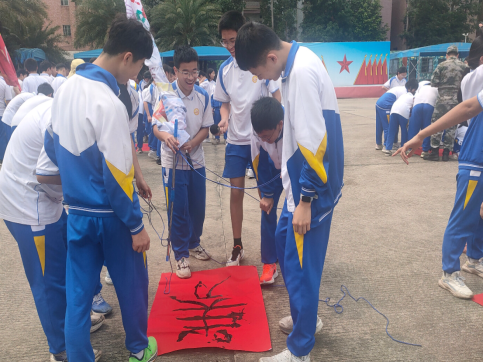 决战中考,为梦想而战-第8张图片-四季读书网 决战中考,为梦想而战-第8张图片-四季读书网