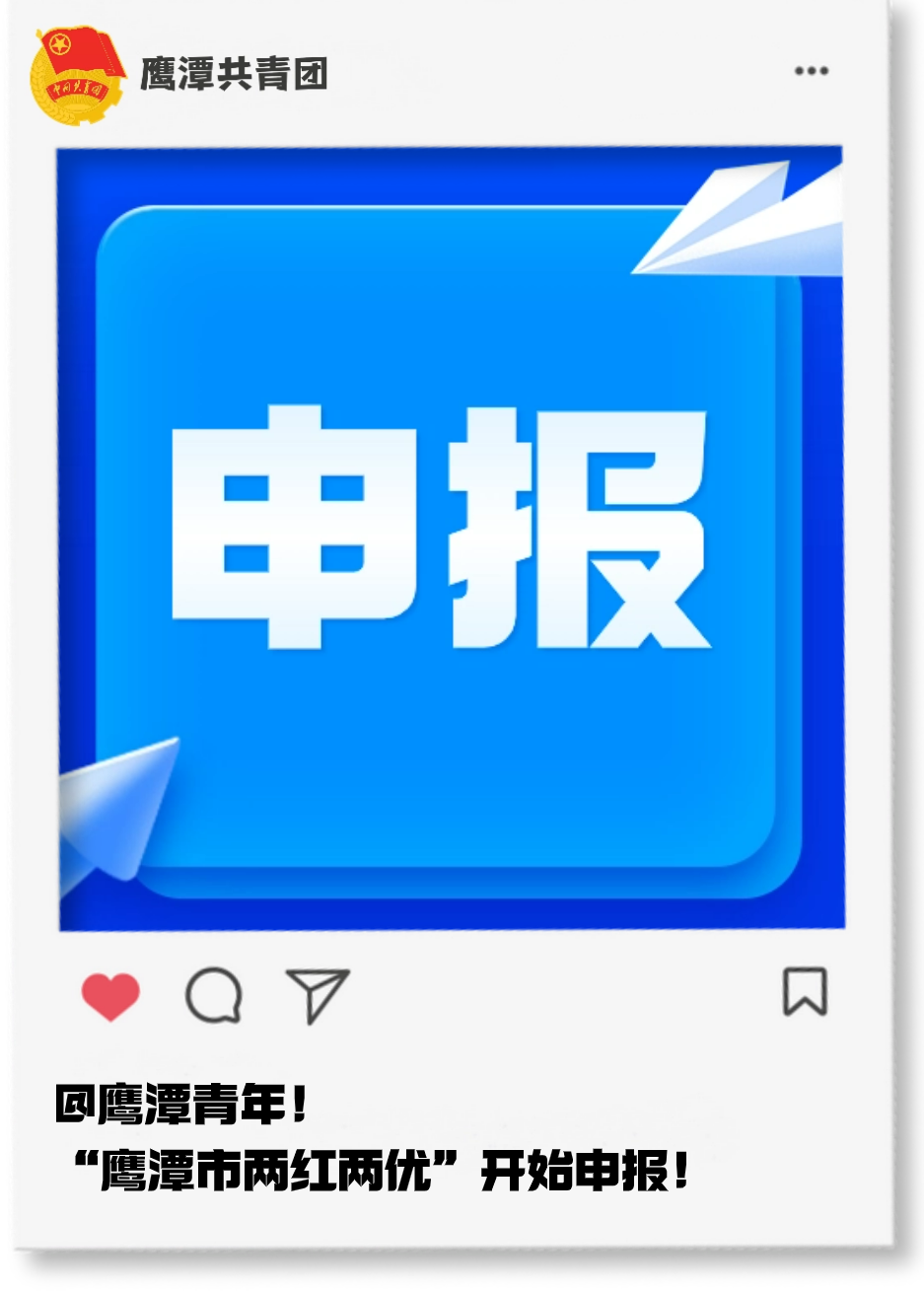 定了!高考各科考试时间-第4张图片-四季读书网