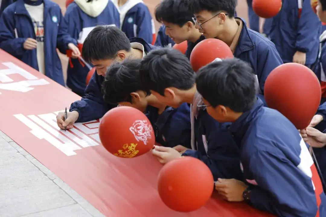 百日鏖战·决胜中考|苍南县灵溪镇第八中学2024届中考百日誓师大会圆满举行-第2张图片-四季读书网 百日鏖战·决胜中考|苍南县灵溪镇第八中学2024届中考百日誓师大会圆满举行-第2张图片-四季读书网