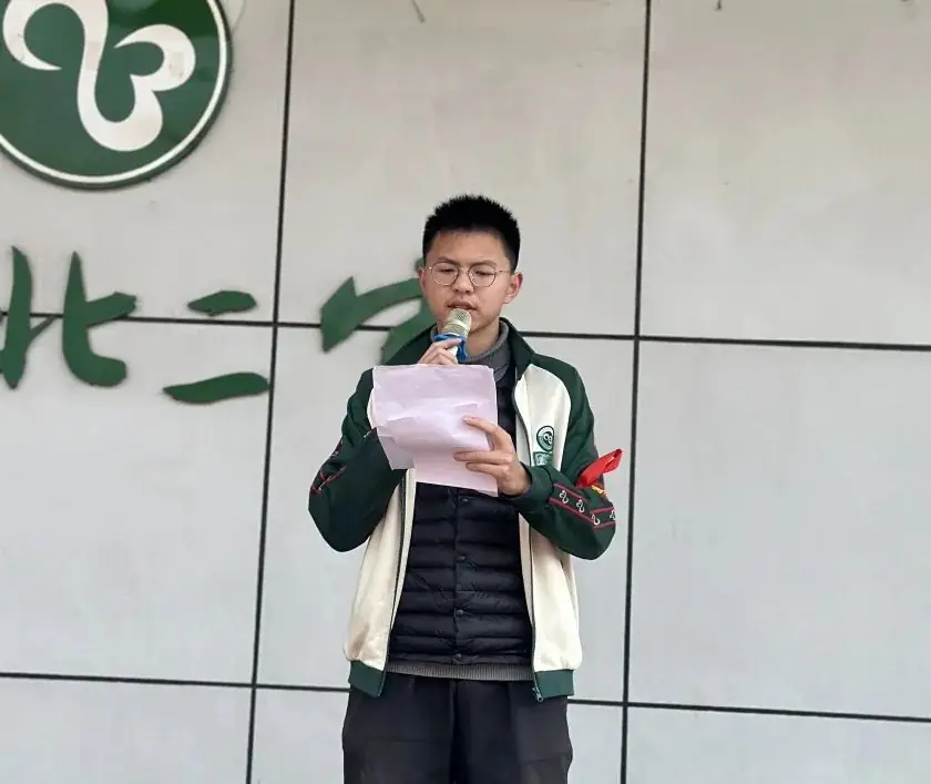 齐心励志行,滚烫向未来——2024迎中考百日系列活动之三-第7张图片-四季读书网 齐心励志行,滚烫向未来——2024迎中考百日系列活动之三-第7张图片-四季读书网