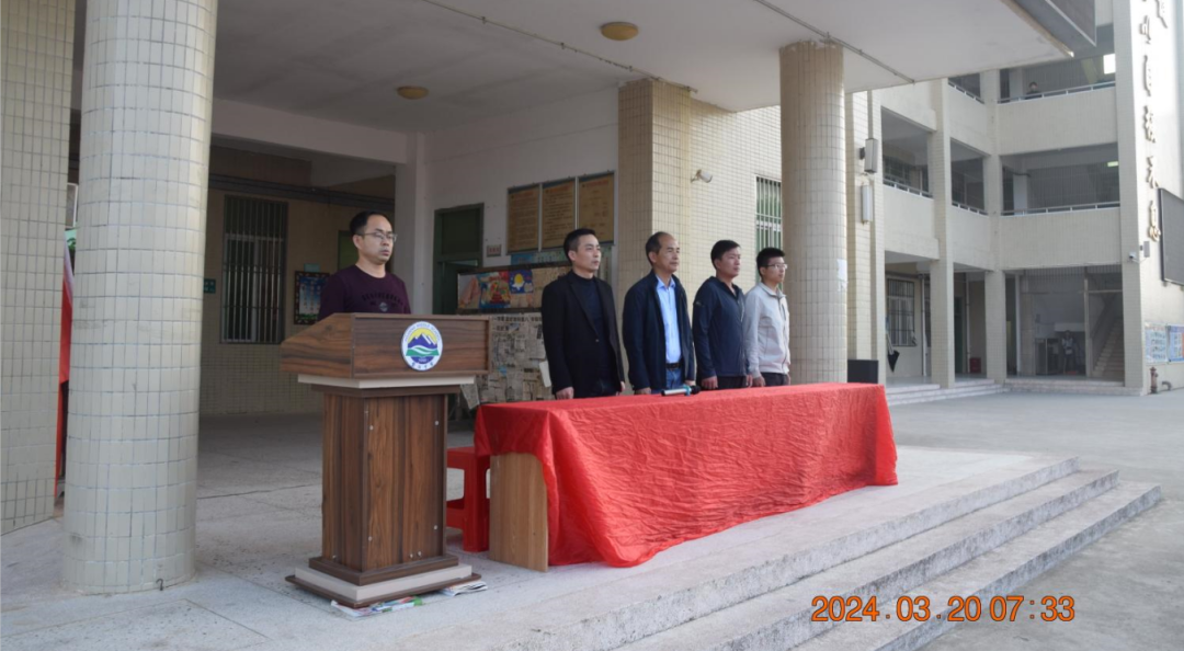 鳌江中学2024年中考百日誓师大会-第10张图片-四季读书网